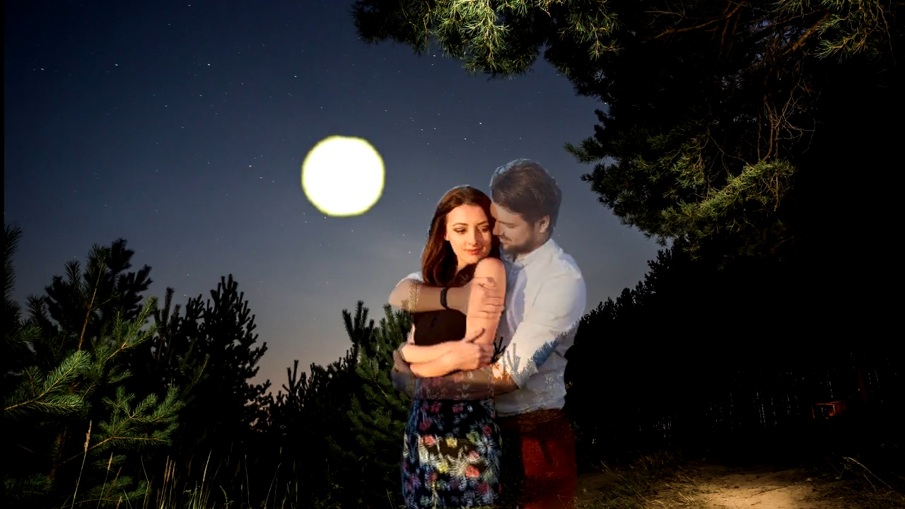 За той рекой