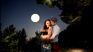 За той рекой