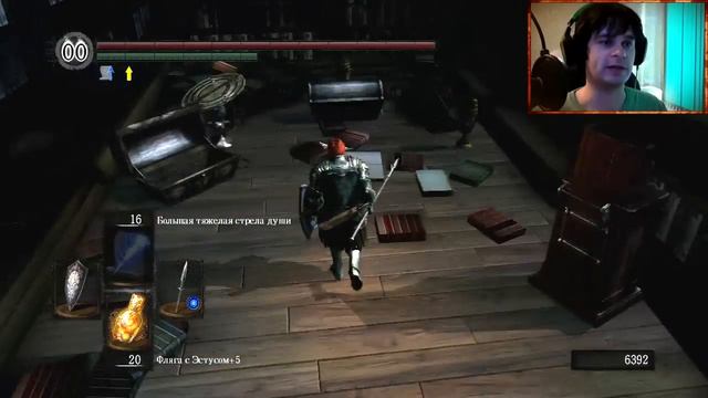 Заканчиваем дела в Олачиле - Dark Souls - #84 смотреть онлайн