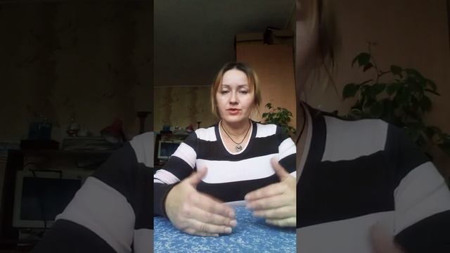 Отношение к друзьям и близким родственникам смотреть онлайн