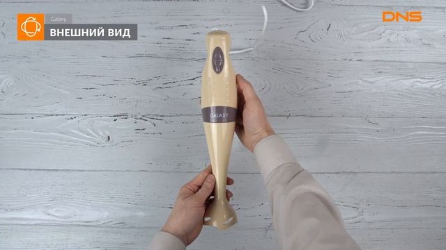 Распаковка блендера Galaxy GL 2101 / Unboxing Galaxy GL 2101 смотреть онлайн