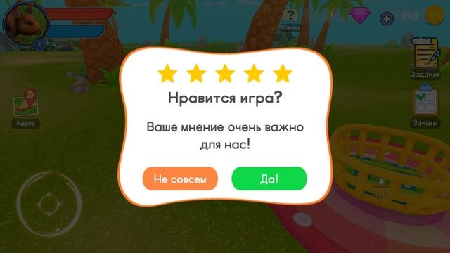 СИМУЛЯТОР МЫШИ с Кидом #1 Начало. Дом, лес и остров. Mouse Simulator - Wild Life Sim на пурумчата смотреть онлайн