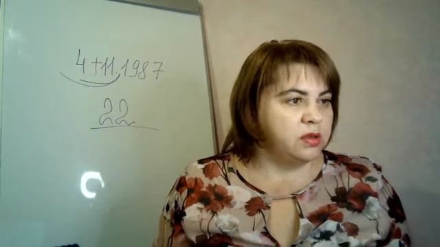 Матрица Жизни, презентация курса. смотреть онлайн