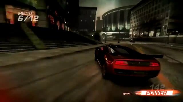 Ridge Racer Unbounded #3 Upper Westside