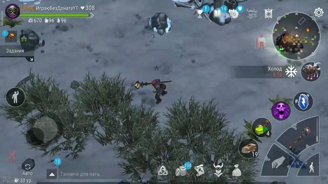 FROSTBORN 3 Класс за 3 Дня секреты Фаст Прокачки frost born Action RPG смотреть онлайн