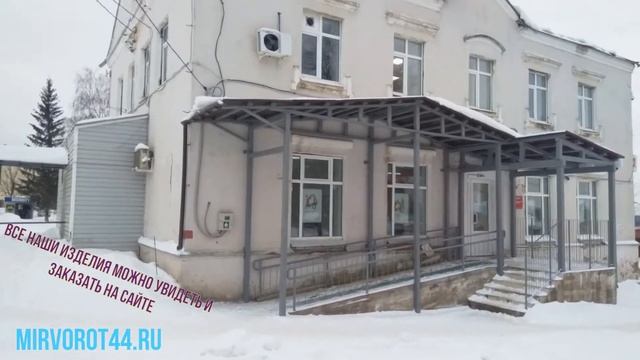 Гигантский навес