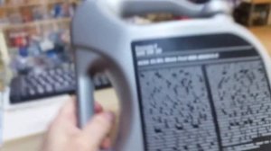 Ford Formula F 5w-30..Подделка или оригинальное масло?