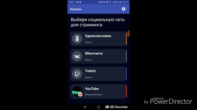 Проблемы Kast'a. Некорректный ввод URL. смотреть онлайн