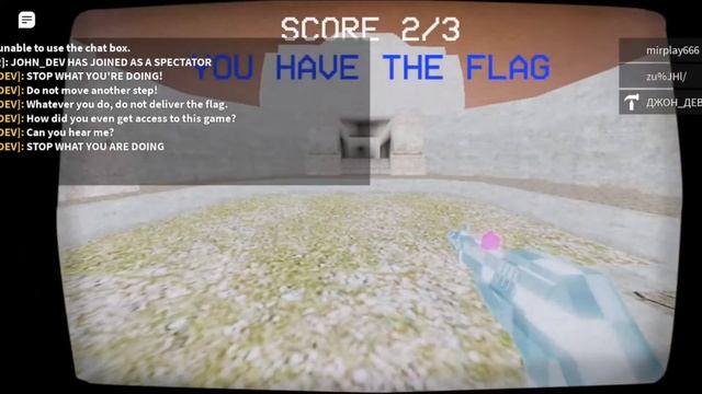 То ли хоррор не страшный, то ли я бесстрашный / No Player Online смотреть онлайн