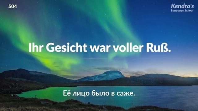 1000 простых и полезных разговорных фраз на немецком языке смотреть онлайн