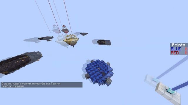 Показ карты Point Protect -Minecraft 1.18- смотреть онлайн