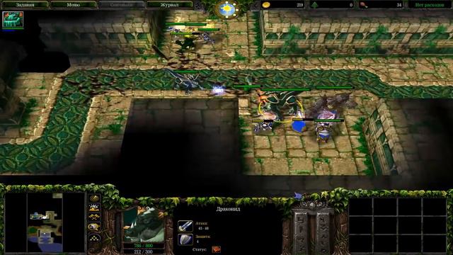 #4 НАИВНЫЕ ЛОХИ / Галеон / Warcraft 3 Зеленый Дракон 3 прохождение