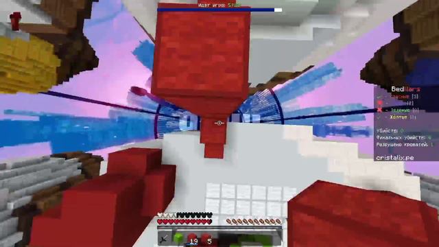 КАК Я СДАВАЛ ЭКЗАМЕНЫ В 9-ОМ КЛАССЕ (ОГЭ) - История из жизни, cristalix (MCPE) смотреть онлайн