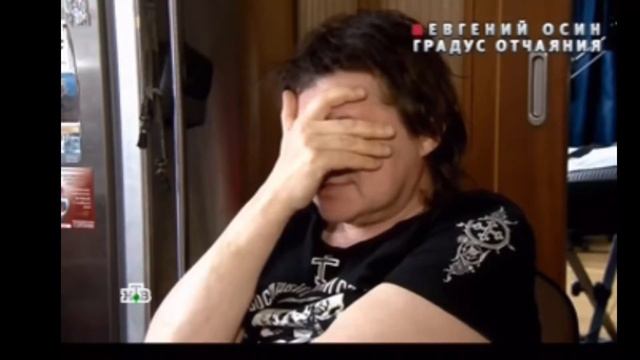 Самые свежие новости Градус отчаянья смотреть онлайн