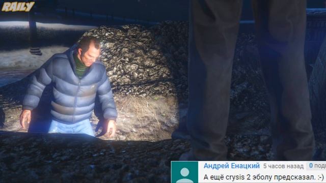 ВСЕ СЕКРЕТЫ И ТАЙНЫ GTA 5 !!! СКРЫТЫЕ МОГИЛЫ ГТА 5 !!! ЧТО ТАМ ??? смотреть онлайн