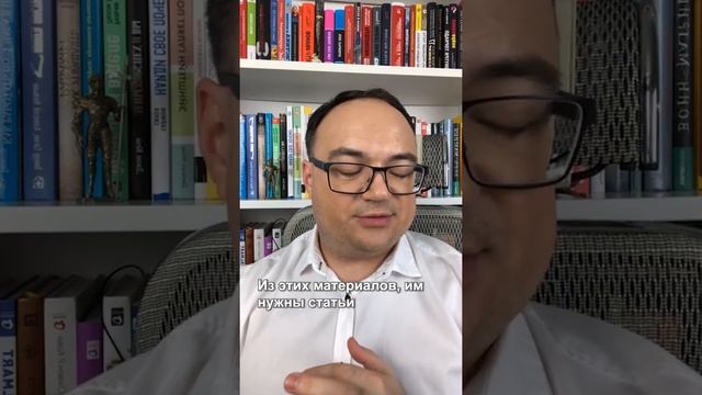Какую профессию освоить? 2 смотреть онлайн