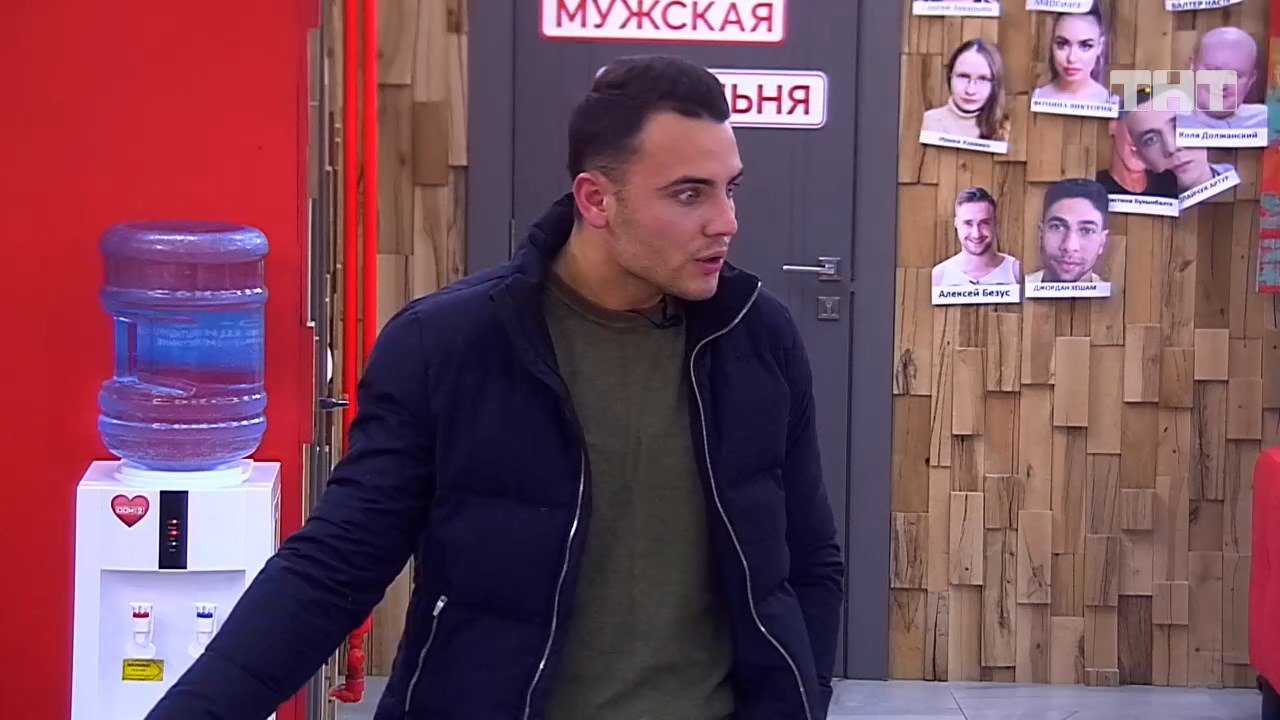 Дом-2: Марсиага объявила войну Тихону Галантэ смотреть онлайн