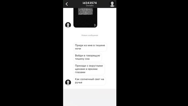 memento триллер игра