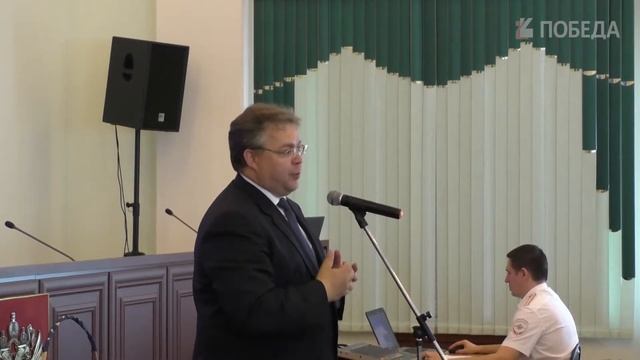 Поздравление и награждение сотрудников полиции Ставрополья