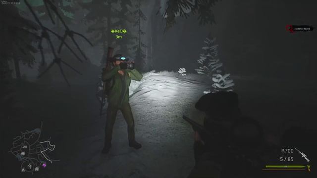 Волосатая обезьяна смотреть онлайн