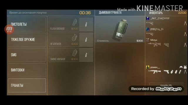 #Последнее день лето# завтра 1 сентября😭 смотреть онлайн