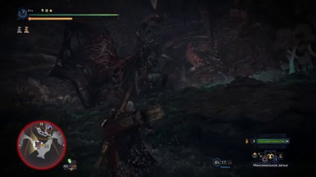 Monster Hunter World. Закалённый Ваал-Хазак (Лук). смотреть онлайн