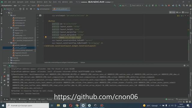 kotlin animation смотреть онлайн