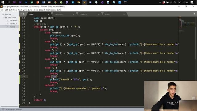Как написать калькулятор на СИ (часть 3) смотреть онлайн