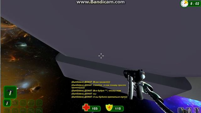 Нечего делать))) смотреть онлайн