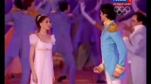 Открытие зимней Олимпиады в Сочи 2014.  Первый бал Наташи Ростовой. Наташа - Светлана Захарова