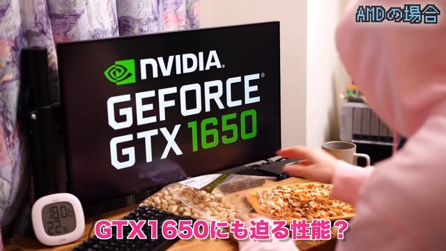 2022年発売予定のCPUロードマップ・intel13th・AMD ZEN4・Apple M2とか смотреть онлайн