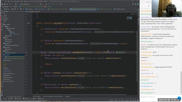 Symfony. Делаем тонкие контроллеры // Демо-занятие курса «Symfony Framework»
