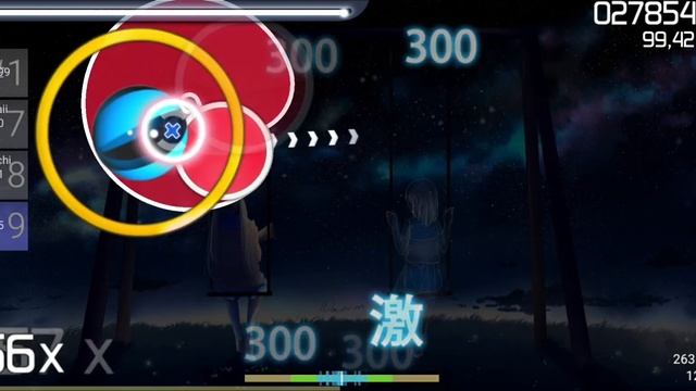 [osu!droid] This play is worth 662 DPP смотреть онлайн