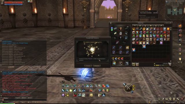 [La2Essence] Начало пути Shilen Elder смотреть онлайн