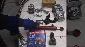 Комплект переоборудования рулевого управления трактора Т-40 под насос дозатор