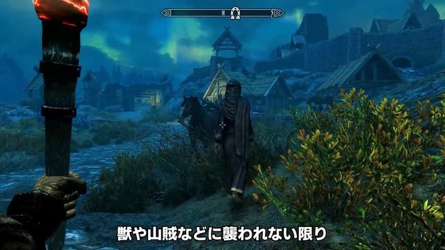 スカイリム小ネタ&見逃してるかもしれない要素まとめ Part17