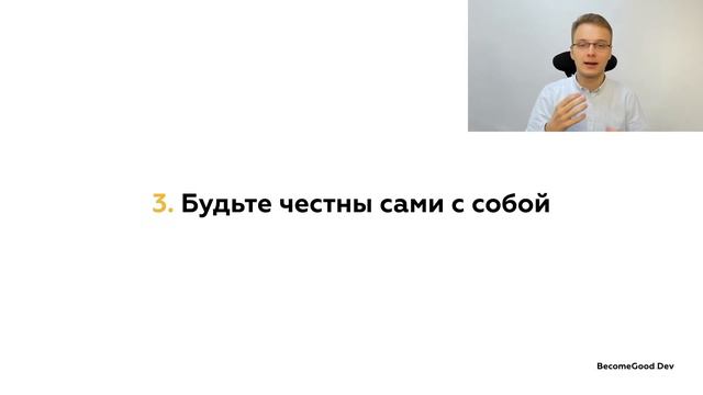 0.1 Правила смотреть онлайн