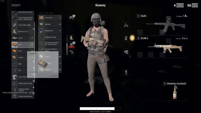 BATTLEGROUNDS | АТМОСФЕРА смотреть онлайн