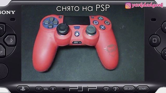 PSP Camera нужна ли в 2019ом смотреть онлайн