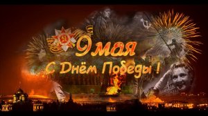 2017.05.08. "Милосердие". Диана Анкудинова (Diana Ankudinova) &amp; Studio Stereo SounD. г.Тольятти.