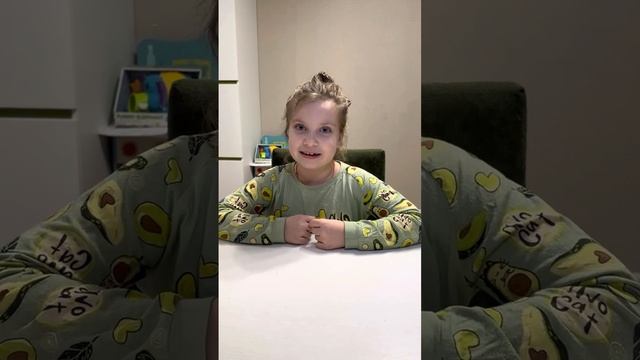 Стих «Угомон» перед сном смотреть онлайн