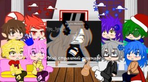 Реакция 13 карт на т/и 3/?