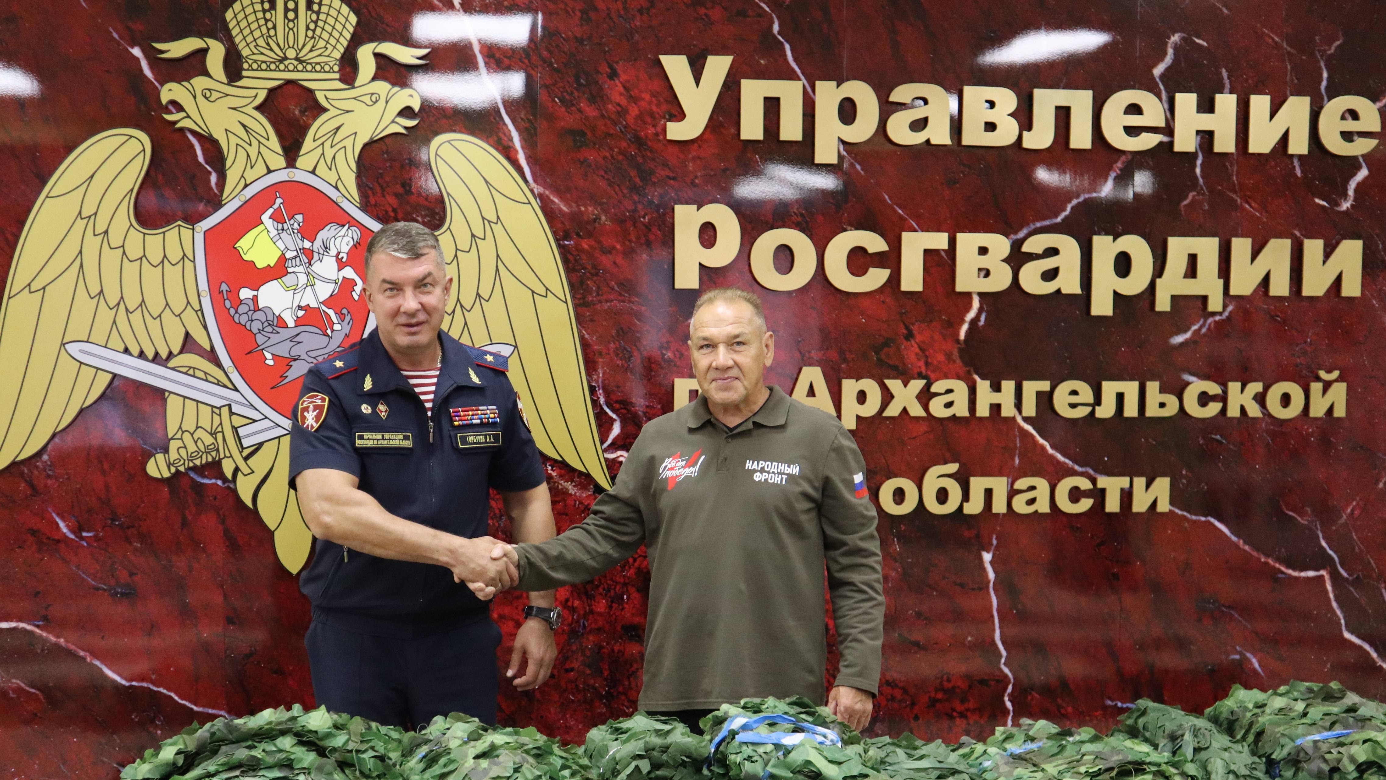 Укрыться от глаз противника! смотреть онлайн