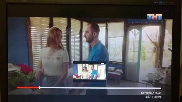 Android TV SWG 2001b-a