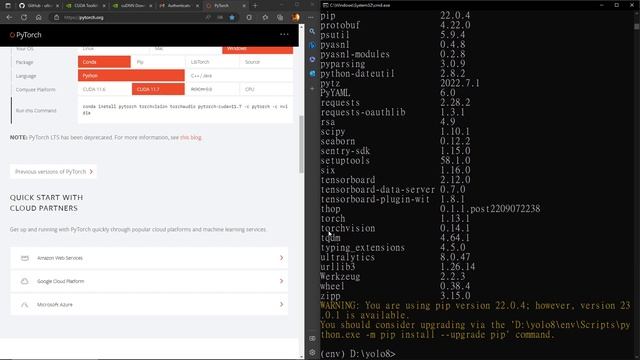 YOLOv8 смотреть онлайн