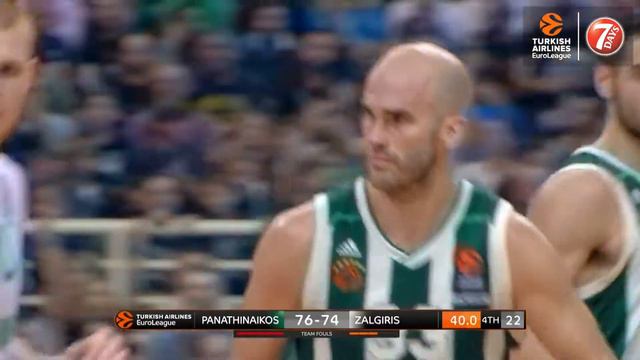 7DAYS Magic Moment James Gist, Alley Oop, Nick Calathes смотреть онлайн