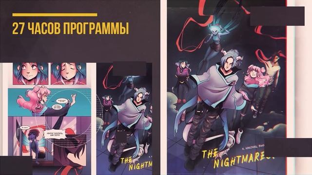 Как правильно РИСОВАТЬ НАБРОСКИ смотреть онлайн