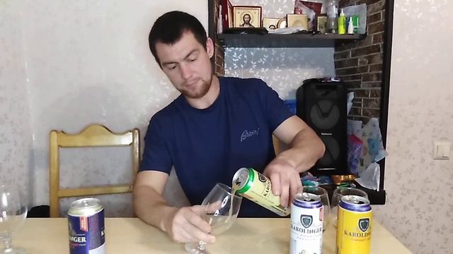 Каролингер из бристоль!