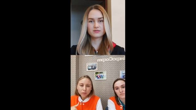 Как успешно пройти собеседование онлайн? Советы от специалистов ИТ-компании ИнфоСофт смотреть онлайн