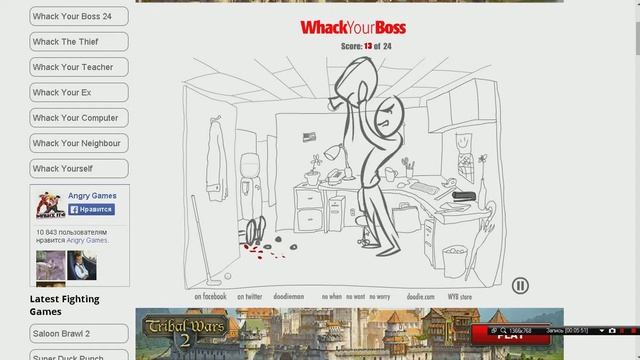 Обзор Игры Whack Your Boss 24 смотреть онлайн